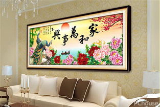 如何识别十字绣的质量好坏