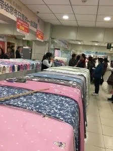 南京新街口家纺城 一站式家居购物新体验，开启品质生活之旅