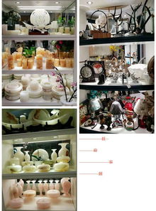 旺府家居 一站式软装体验中心，为您打造理想生活空间